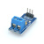 TaoTimeClub 电压检测模块 电压模块 电压传感器模块 电子积木