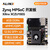 ALINX黑金FPGA开发板Xilinx Zynq UltraScale+ MPSoC XCZU9EG ZU15EG AI智能千兆以太网4K视频传输处理工业控制 AXU15EGB V3.0 开发板