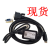 台达PLC下载线/通讯/编程电缆转换串口usb UC-PRG020-12A 黑色 2m