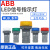 定制原装ABB指示信号灯CL2-523-502-515-542-520-623(G/R/Y CL2-515R(红色110V)