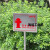 插地式不锈钢消防标识牌消防水泵接合器室外消火栓警示牌标牌定制 消火栓水泵接合器(红底) 20x30cm