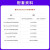 帝舰 图像处理人工智能RK3566开发板AI 对标树莓派（【MIPI屏套餐】LBC0W-无线版(4GB)）