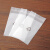 庄太太 CPE磨砂平口塑料袋自粘半透明防尘包装袋子 20*30cm/7丝平口袋100个ZTT0303