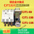 CJT1-60 100 150A交流接触器 银触点  220V 380V CJ10 CJT1-150 AC127V