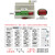 物联网串口服务器RS485/232转以太网转无线wifi模块 HF2211 一对一(标准版)