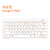 OrangePi 800RK3399芯片开发板键盘PC一体机 键盘+电源+鼠标+HDMI线