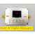 6G 数字程控衰减器 60DB 步进0.25DB OLED显示 CNC ATT-6000V2.0 红色