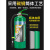 手提式水基灭火器消防认证3升泡沫环保绿色灭电2L6L9消防器材 2个3L水基+不锈钢箱