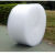 气泡膜卷装 加厚快递打包泡沫 搬家泡泡纸包装防震垫气泡袋填充物 双层加厚50cm宽100米