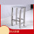 亚润  不锈钢实验室学校方凳化验室车间员工操作凳子定制 201材质(50高)