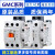 LG  电磁交流接触器GMC(D)-9/12/18/22/40/32/75/65/85 GMC-18 AC110V