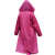 劳保佳 雨衣 防水防雨连体雨衣 PVC胶防水胶层涤纶布 桔红色 XL 1件装 可定制