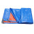 鑫亨达（XINHENGDA）户外PE遮阳防雨苫布 蓝橘色 2米×3米 一块