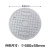钢米 圆形复合树脂井盖 FHY600 外形尺寸φ600×50mm 灰色 个