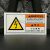 艾瑞达 触电危险小心有电标识牌设备安全警告标志贴纸本设备只由专业人员操作维护中英文标签国际标准ELE ELE-B007（25个装）102x51mm中英