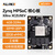 ALINX FPGA核心板Xilinx Zynq UltraScale+ MPSoC 4EV 5EV ACU5EV V3.0 核心板