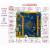 STM32F103ZET6开发板核心板最小系统板入门套件/兼容正点原子精英 STM32F103ZCT6开发板+STLink
