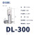 OLKWL（瓦力） 铝线鼻子铝芯电缆接线鼻A级国标300平方铝电线接头全铝线耳加厚DL铝鼻子 DL-300 5只装