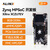 ALINX Xilinx FPGA开发板Zynq UltraScale+ MPSoC XCZU7EV ZU11EG云边缘计算AI机器视觉4K视频图像PCIE FMC M.2 Z7-P V3.0 开发板
