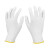 霍尼韦尔（Honeywell）劳保手套 耐磨涤纶加长工作线手套 男女 2132201 轻薄款涤纶手套 9 十副装