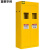 富都华创 气瓶柜双瓶无报警器黄色实验室全钢智能液化气瓶柜FDHC-QPG-08