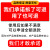 模具清洗剂强力注塑专用洗模水清洁剂去油污垢绿色长期防锈耐高温 1瓶【体验装】一喷即亮