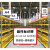 仓库强磁铁分区房货架标识框标示牌磁性塑料标签牌框仓储货位卡A4 A5白色+双磁+透明夹片 1x1cm