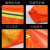 星工（XINGGONG）成人雨衣雨裤套装 户外高反光环卫保洁服道路铁路施工雨具 电动车摩托车定制 橘色175码