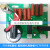 TIME时代焊机高频板氩弧焊机WS-400线路板H176FDXB高频线路板 高频板维修费