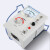 90 220V电磁调速器电机控制器 电机调速器AC220V JD1A-40