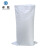 卓炫（ZHUOXUAN）白色中厚物流打包袋 服装袋蛇皮编织袋 65*110（10个装）