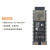 ESP32-S3-DevKitC-1 乐鑫科技 ESP32-S3开发板 N8 专票(￥1000可开)