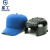 星工（XINGGONG）防撞帽内胆式鸭舌帽下颌带 运动型防碰撞工作帽安全帽可定制蓝色