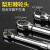 波斯（BOSI）3/4英寸 预置式扭力扳手 BS361357（200-1000N.m）