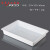 定制定制长托盘加厚PP塑料方盘实验室白色耐高温器具物料盘ASONE 白色中号373×273×63mm