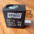 AMISCO电磁阀线圈EVI7/9AC220V5VA6V8.5VA 4V210透明黑色接线盒 AC220V 8.5VA+接线盒