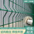 夜莺 桃型柱护栏网别墅小区围墙网片围栏高速公路防护网隔离网铁丝网 0.6到1.2米高立柱一根（下单备注）