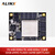 ALINX 黑金 FPGA 核心板 Xilinx Zynq UltraScale+ MPSoC XCZU7EV AI识别检测 ACU7EVC 核心板+风扇