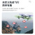 诺巴曼 高清无人机航拍飞行器 双摄无人拍摄飞机航模 大型长续航男孩儿童玩具遥控飞机 X8灯光版