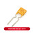 TaoTimeClub PPTC自恢复保险丝 RUEF250/RGEF300/TRF250/RXEF RGEF30016V3A（5个） #2