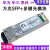 广联万兆多模兼容华为华三思科交换机光模块SFP+10G-SR 850 兼容_思科/CISCO