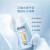 怡思丁（ISDIN）第三代水感防晒霜隔离50ml SPF50+ 进口高倍防晒乳保湿护肤户外