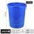 加厚多用大号垃圾桶工厂户外环卫分类塑料桶商用厨房圆桶带盖 380L 蓝无盖 升级加厚耐腐蚀