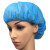 桑宋 一次性帽子 无纺布头套 厨房工作帽防污防尘头罩 40g加厚圆帽蓝色 100个/包 蓝色100个/包 21英寸 