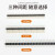 单排针双排针直针弯针母座母脚排针排母针铜 40pin单排直针2.0-5条