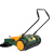星工（XINGGONG）无动力手推式扫地机 工业工厂仓库厂房车间道路清洁 980升级款（黄绿）BJ980