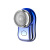 奔腾号新款JLL060-5迷你剃须刀USB充电刮胡刀旅行便携 便携装 渐变蓝