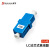 双下（SUAXUA）法兰固定式光纤衰减器电信级LC/UPC母对母小方头对接适配器10dB光衰减器1个 SX-QA225