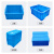 封浮 周转箱塑料零件物料盒收纳盒配件箱塑料盒胶框五金工具盒长方形大号 不带盖640*425*200mm蓝色575-190