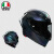 AGV PISTA 变色龙摩托头盔碳纤维赛道跑盔全盔平等汰渍日月冰蓝 RR IRIDIUM 赠黑镜片 变色龙  M